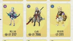 最新高达爆料新闻视频下载,视频内容深度解析 第1张 最新高达爆料新闻视频下载,视频内容深度解析 第1张