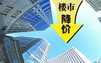 浙江楼市爆料网最新信息,揭秘热点区域房价走势与政策动向 第3张 浙江楼市爆料网最新信息,揭秘热点区域房价走势与政策动向 第3张