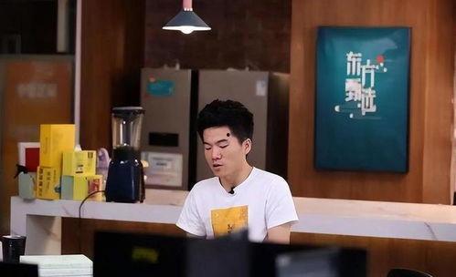 博主爆料东方小孙视频,带你走进神秘东方世界 第1张 博主爆料东方小孙视频,带你走进神秘东方世界 第1张