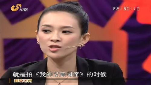 娱乐圈吃瓜爽文一口气看完,一网打尽明星秘闻,爽文盛宴等你翻牌 第2张 娱乐圈吃瓜爽文一口气看完,一网打尽明星秘闻,爽文盛宴等你翻牌 第2张