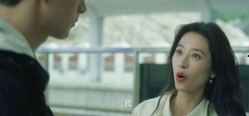 李现新电影爆料大全视频,爆料大全视频深度解析 第2张 李现新电影爆料大全视频,爆料大全视频深度解析 第2张