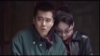 空镜子在线观看 第3张 空镜子在线观看 第3张