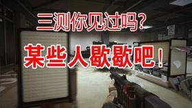 cfhd最新爆料什么时候更新,全新更新即将到来,敬请期待! 第2张 cfhd最新爆料什么时候更新,全新更新即将到来,敬请期待! 第2张